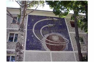 Illustration for article titled The Most Inspiring Space-Themed Murals From Ex-Soviet Bloc Countries